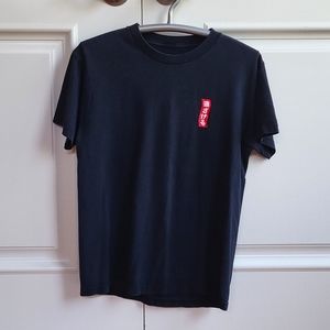 Lurking Class By Sketchy Tank X Mr. Tucks Lurker Bonsai Black & Red T-Shirt